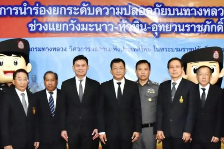 ไทยทำสถิติเสียชีวิตจากอุบัติเหตุทางถนนสูง...