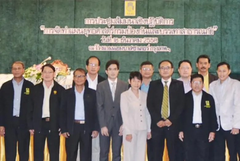 นายกอบชัย บุญอรณะ รองอธิบดีกรมป้องกันและบ...