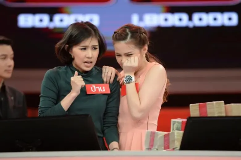 "The Money Drop ไทยแลนด์" ในวันเสาร์ที่ 9...