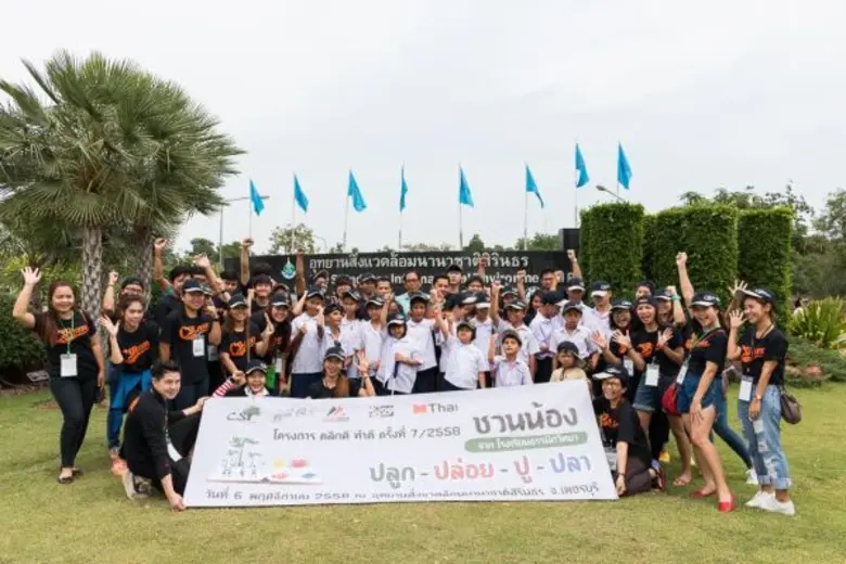 คุณกิตติศักดิ์ พุกเจริญ ผู้จัดการอาวุโส ฝ...