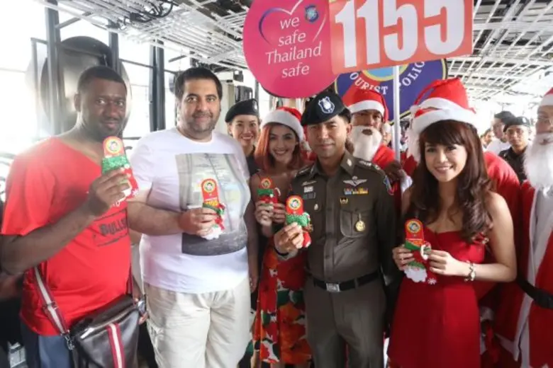 เมื่อวันที่ 24 ธ.ค 58 พลตำรวจตรี สุรเชษฐ์...