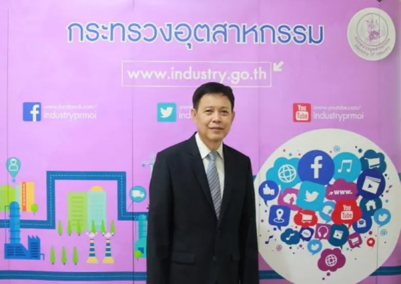 กระทรวงอุตสาหกรรม ปรับโฉมการให้บริการข้อมูลข่าวสารขานรับเศรษฐกิจดิจิทัล เพิ่มช่องสื่อสารผ่านโซเชียลมีเดีย