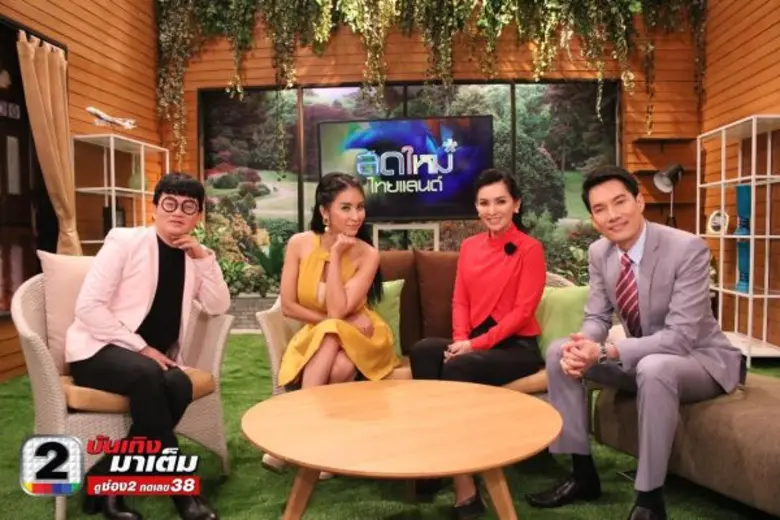 ขยับตัวแต่ละทีก็สร้างความฮือฮาให้กับวงการ...