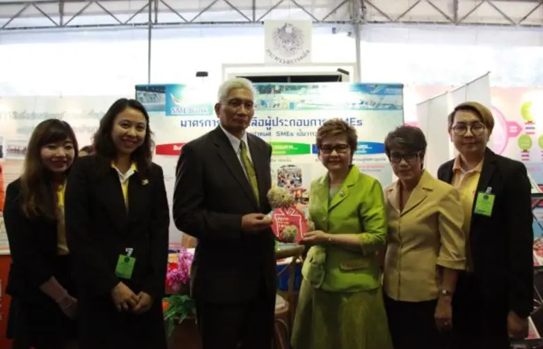 นางสาลินี วังตาล ประธานกรรมการ ธนาคารพัฒน...