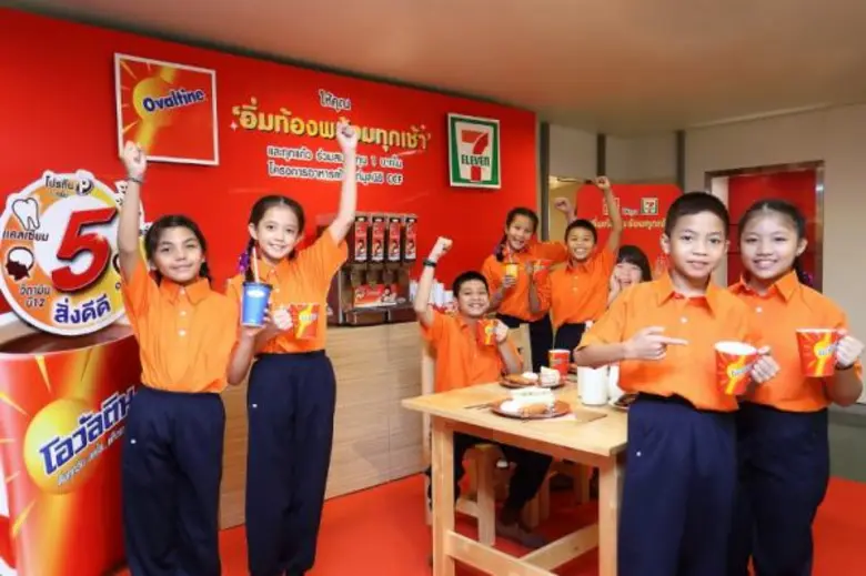 ฉลองวันเด็ก แจกโอวัลตินคูลฟรี 2 ล้านแก้วที่เซเว่น อีเลฟเว่น ทุกสาขาทั่วประเทศ พร้อมจัดงานวันเด็กที่สวนสัตว์ดุสิต (เขาดิน)