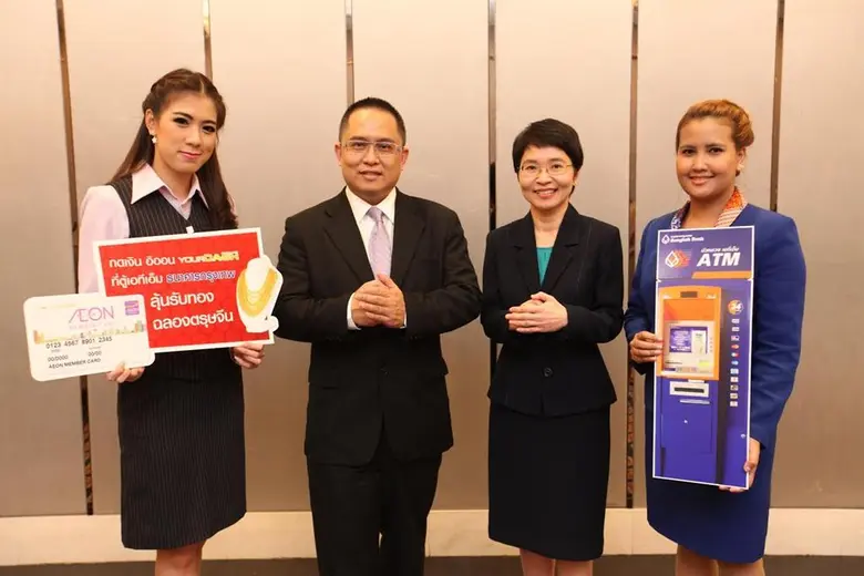 นายนันทวัฒน์ โชติวิจิตร (ที่ 2 จากซ้าย) ก...