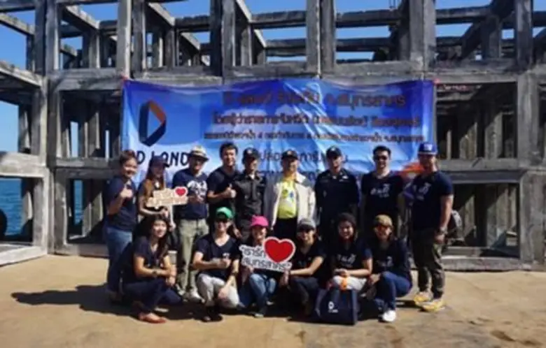 ประกาศเดินหน้าจัดกิจกรรมเพื่อสังคมอย่างต่...