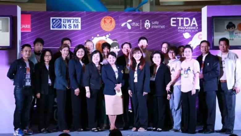 ในทศวรรษที่ผ่านมา สังคมไทยมีพัฒนาการด้านเ...