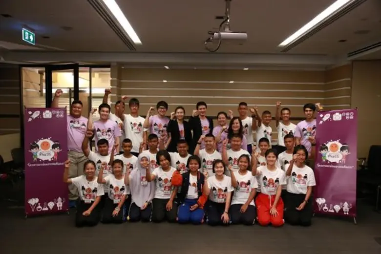 ETDA (เอ็ตด้า) บูรณาการความรู้ ปลูกฝังเด็กไทยรู้เท่าทันสื่อไอซีที