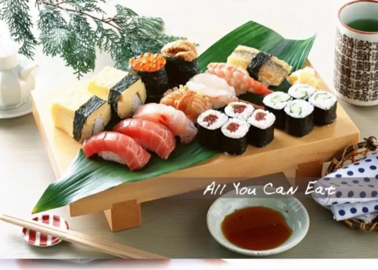 วันนี้ ถึง 31 มกราคม 2559 โรงแรมโกลเด้นทิ...