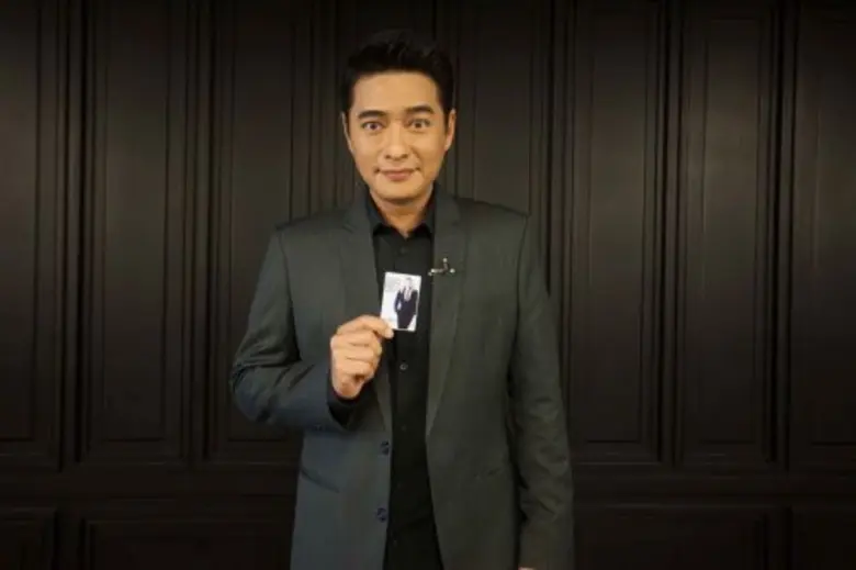 ห้ามพลาด!!! เพราะนี่คือที่สุดแห่งคอนเสิร์...