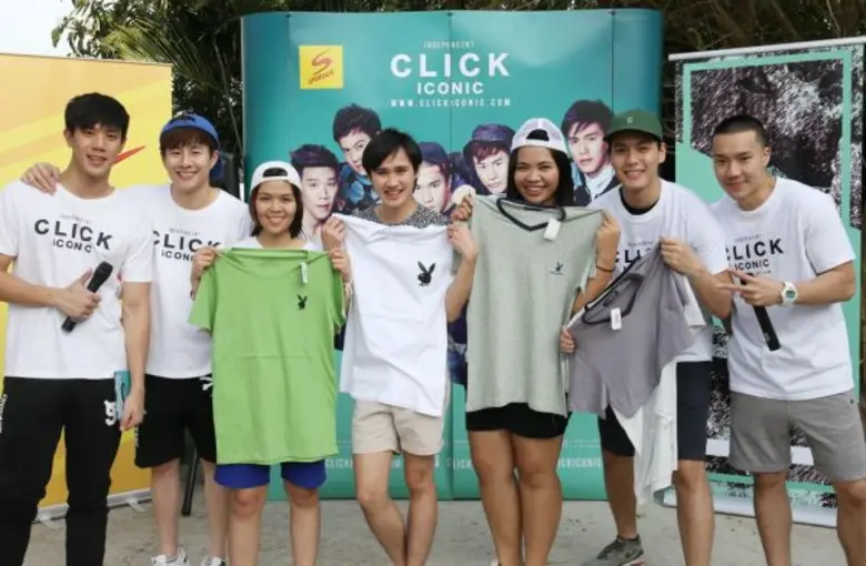 จัดหนักส่งท้ายปี!!!...CLICK ICONIC (The B...