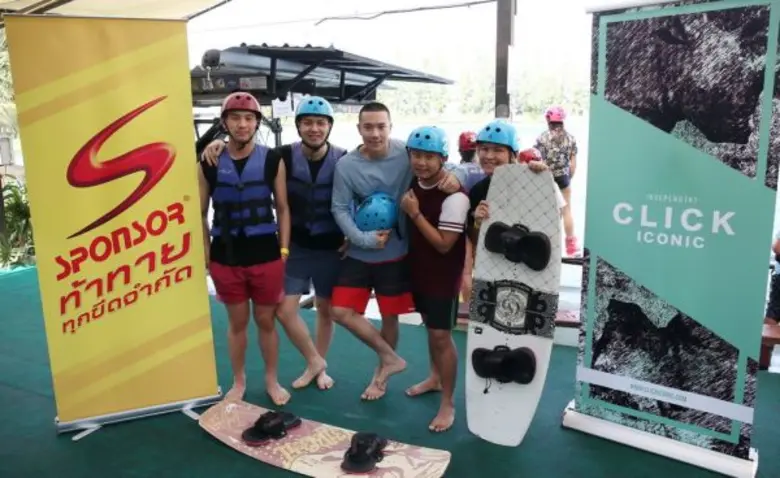 จัดหนักส่งท้ายปี!!! CLICK ICONIC (คลิก ไอคอนนิค) เสิร์ฟความมันส์ กระหน่ำความสุขสุดชื่นฉ่ำใน...The Day with ICONIC Vol.3 : Splash to Spark