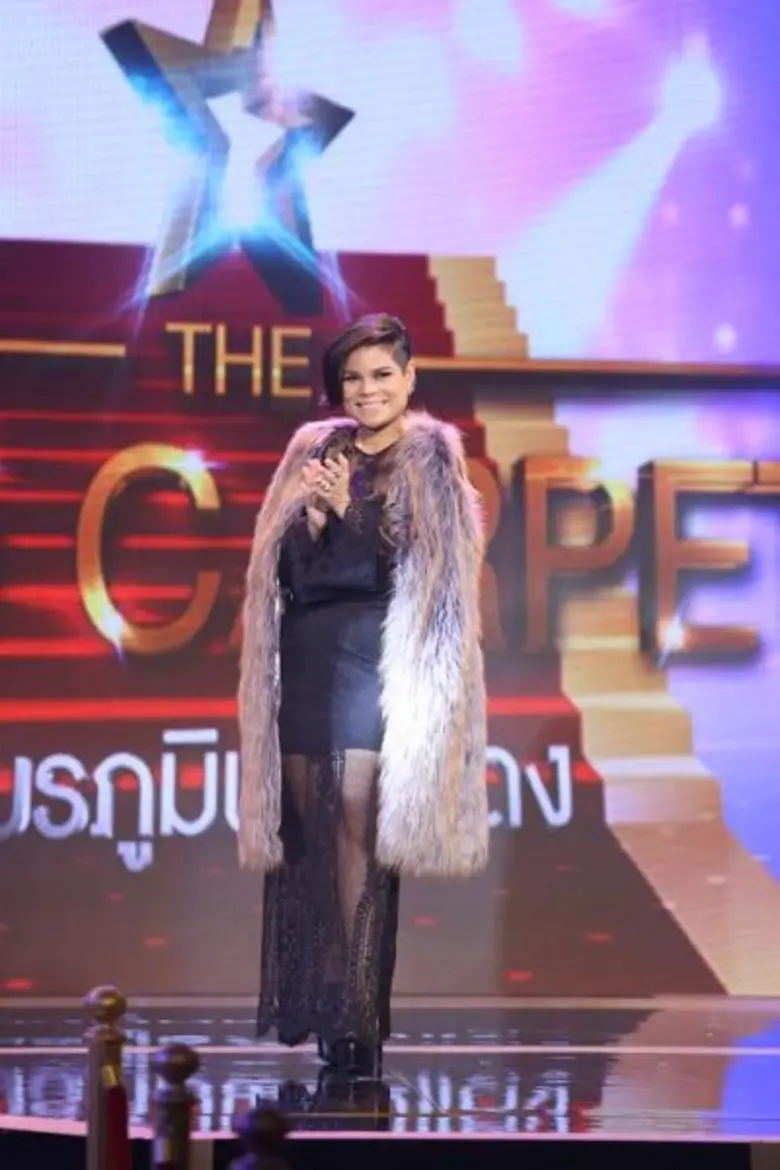 "The Red Carpet สมรภูมิพรมแดง" รายการบันเ...