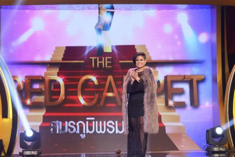 “โอปอล์” ประเดิมพิธีกร “The Red Carpet สมรภูมิพรมแดง” ทุกวันอาทิตย์บ่ายสามโมง ทางช่อง GMM 25