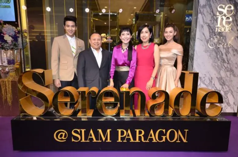 เอไอเอส โดย นางวิลาสินี พุทธิการันต์ หัวห...