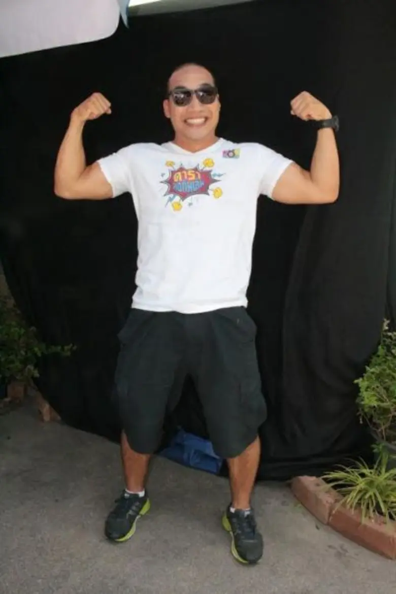 เคยลั่นวาจาไว้ว่าอยากจะประสบความสำเร็จในช...