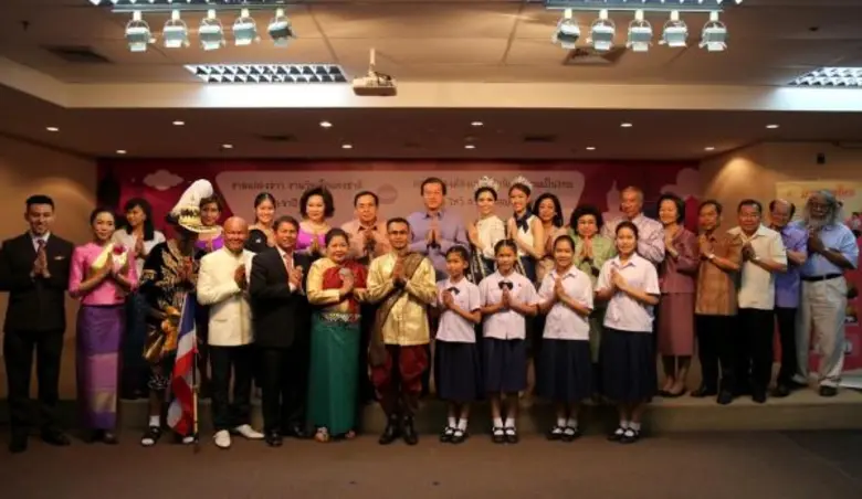 นายวีระ โรจน์พจนรัตน์ รัฐมนตรีว่าการกระทร...