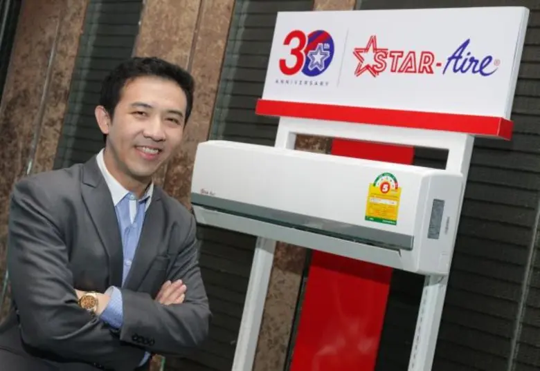 นายวุฒิไกร เอื้อชูยศ กรรมการผู้จัดการ บริ...