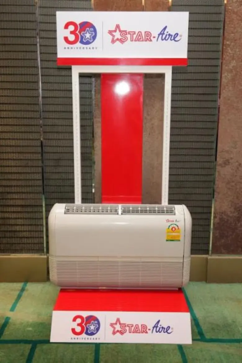 สตาร์แอร์ฉลองครบรอบ 30 ปีอย่างยิ่งใหญ่ เดินหน้าขยายธุรกิจความเย็นภายใต้การบริหารงานของทายาทรุ่นที่ 2