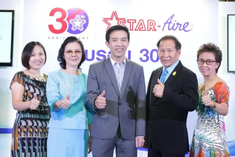 สตาร์แอร์ฉลองครบรอบ 30 ปีอย่างยิ่งใหญ่ เดินหน้าขยายธุรกิจความเย็นภายใต้การบริหารงานของทายาทรุ่นที่ 2