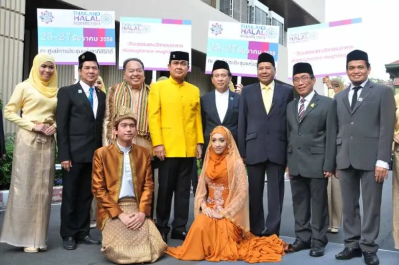 ศูนย์วิทยาศาสตร์ฮาลาล จุฬาลงกรณ์มหาวิทยาล...