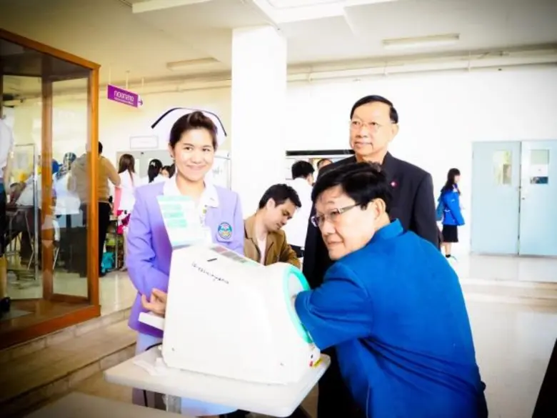 ศาสตราจารย์พิเศษ ดร.มณฑล สงวนเสริมศรี อธิ...