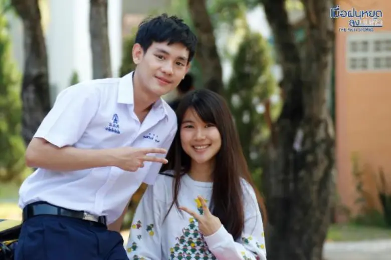 "เมื่อฝนหยดลงบนหัว The Rain Stories" เล่า...