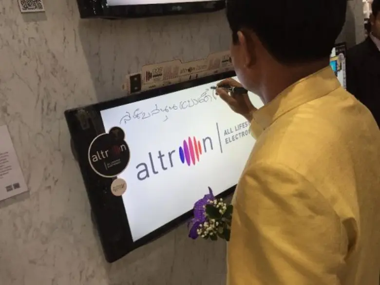 พลเอก ประยุทธ์ จันทร์โอชา นายกรัฐมนตรี แล...