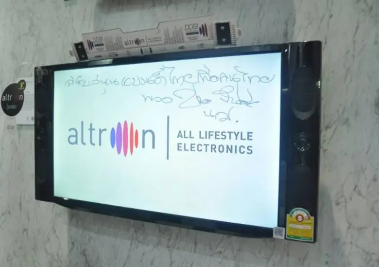 นายกรัฐมนตรี ชู “แบรนด์ไทย เพื่อคนไทย”