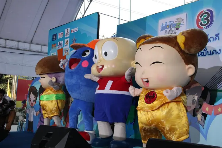 Gossip News: ข่าวดีสำหรับน้องๆหนูๆ ช่อง3 ชวนร่วมงาน “เด็กดี Family3” 9 ม.ค.นี้!! กระทบไหล่ ผู้ประกาศ และนักแสดงคับคั่ง