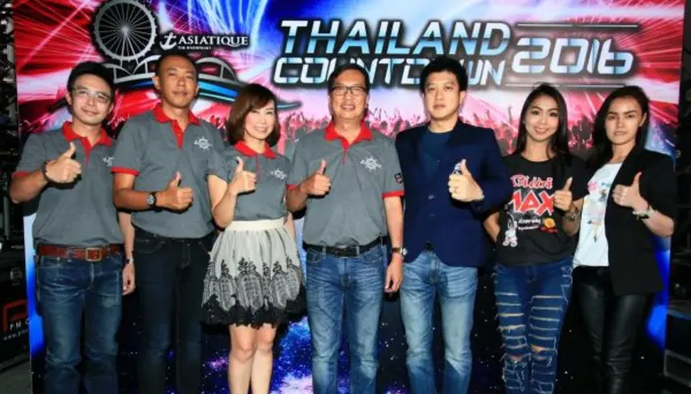 เอเชียทีค เดอะ ริเวอร์ฟร้อนท์ นำโดย นายสุ...