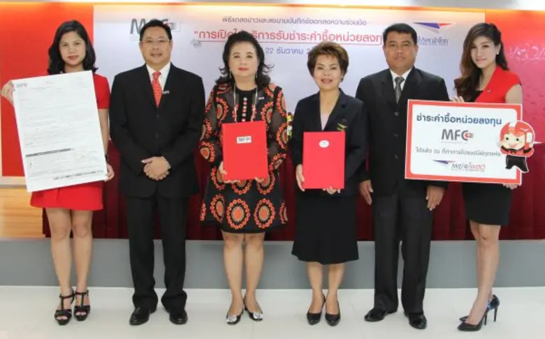 นางสมร เทิดธรรมพิบูล รองกรรมการผู้จัดการใ...