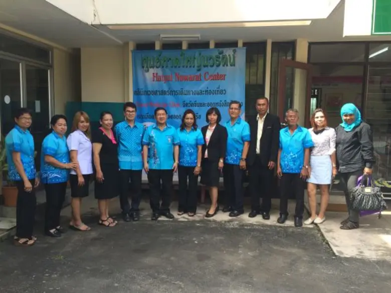 วันนี้ 25 ธันวาคม 2558 ที่หน่วยกามโรคและโ...