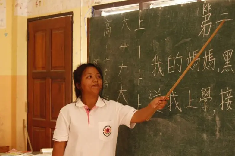 ทีวีไกด์: รายการ “สานรักคนเก่ง หัวใจแกร่ง” ออกอากาศวันเสาร์ที่ 9  มกราคม 2559