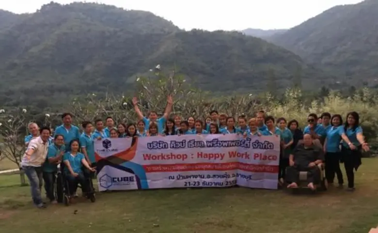 The Cube Condominium (โครงการเดอะคิวบ์ คอ...