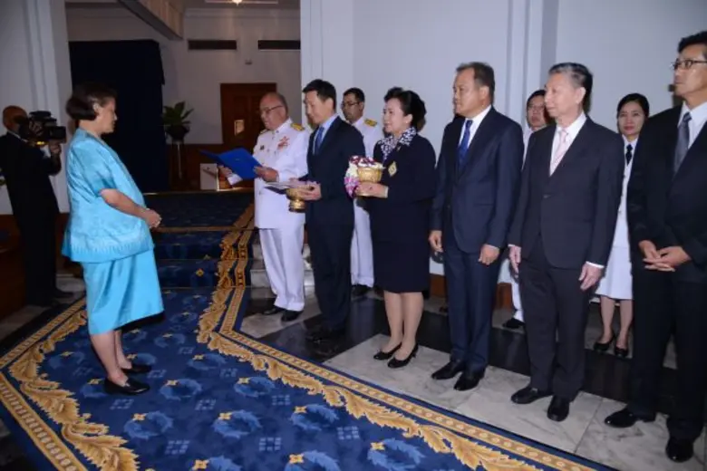 สมเด็จพระเทพรัตนราชสุดาฯ สยามบรมราชกุมารี...