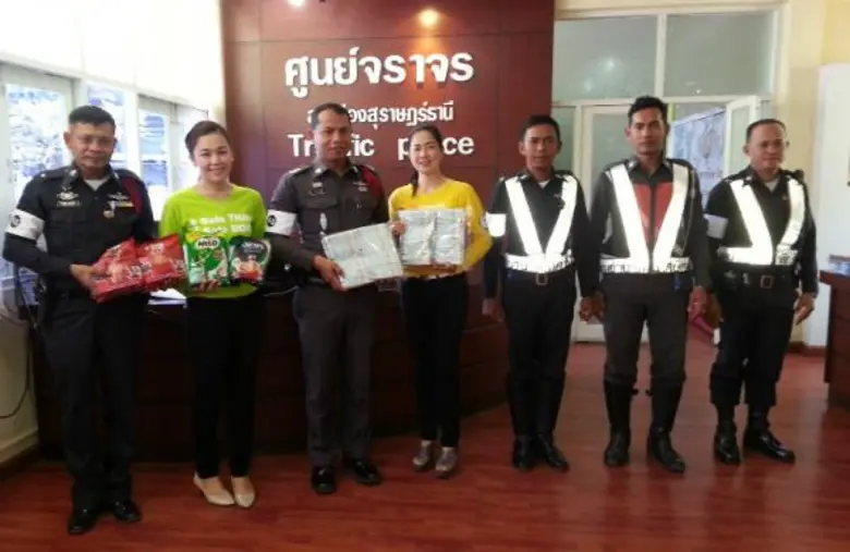 เพ็ญพิศ เดชนวรัตน์ ผจก.บริษัท กลางคุ้มครอ...