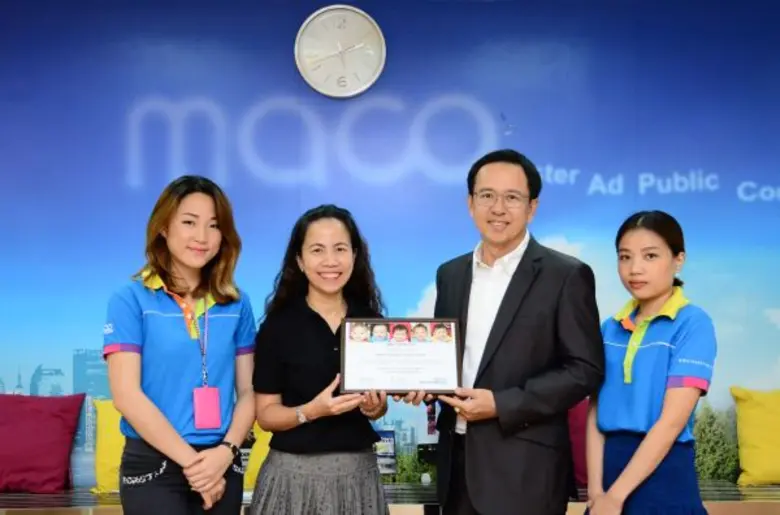 นายนพดล ตัณศลารักษ์ ประธานเจ้าหน้าที่บริห...