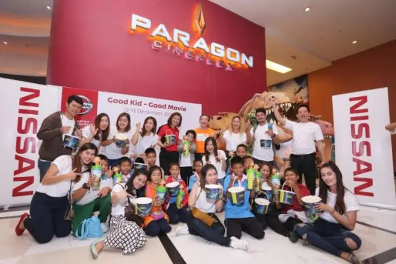 บริษัท นิสสัน มอเตอร์ (ประเทศไทย) จำกัด ผ...