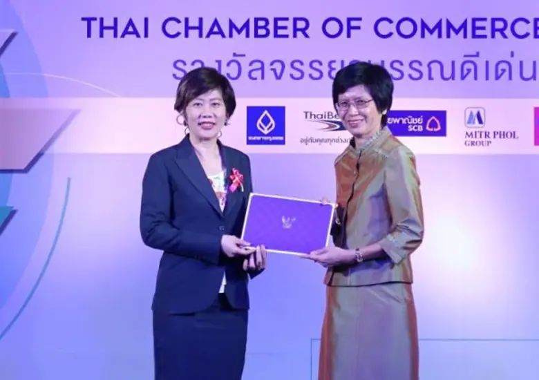 นางสาวผ่องพรรณ เจียรวิริยะพันธ์ อธิบดีกรม...