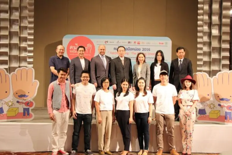 “คนไทยขอมือหน่อย 2016” คึกคัก“9 บิ๊กธุรกิจ” ย่านราชประสงค์หนุน 200 ภาคีภาคสังคมจัดตลาดนัดอาสาฯ