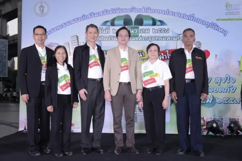 นายสุธน อาณากุล รองผู้อำนวยการสำนักการจรา...