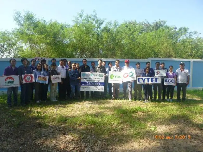 ชมรมความปลอดภัยและสิ่งแวดล้อมในนิคมอุตสาห...