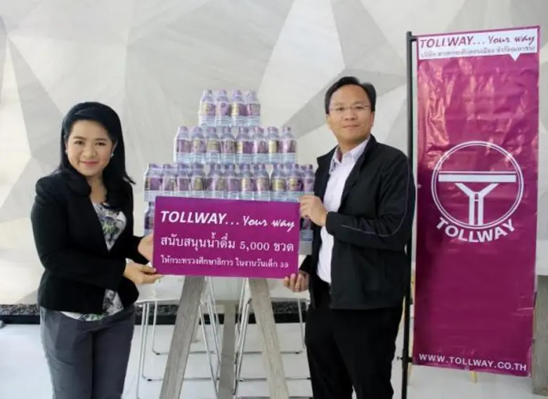 เมื่อเร็วๆนี้ นายชัยภัฎ เตมียบุตร (คนขวา)...