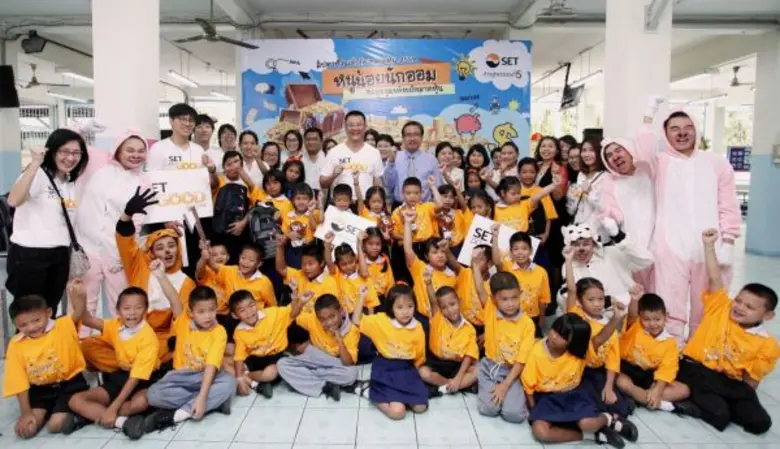 บดินทร์ อูนากูล รองผู้จัดการ ตลาดหลักทรัพ...