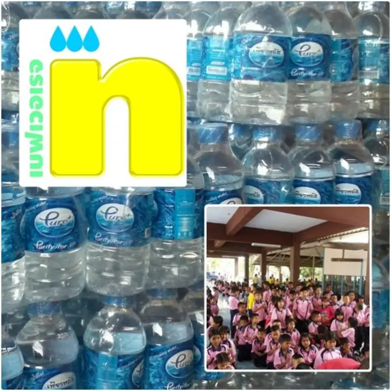 เมื่อวันที่ 6 มกราคม 2559 บริษัท ทองธาราเ...