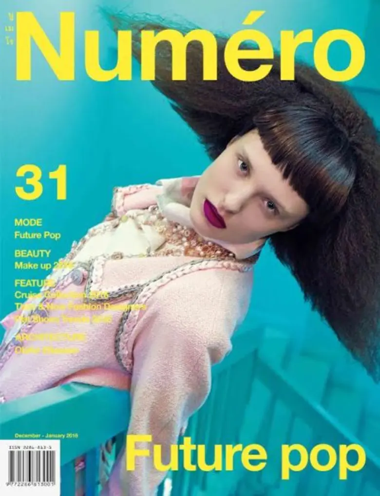นิตยสารนูเมโร ไทยแลนด์ (NUMÉRO THAILAND) ...