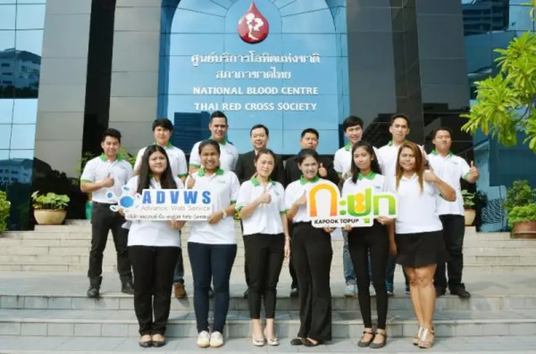 นายธนัญชัย สมุหวิญญู กรรมการผู้จัดการ บริ...