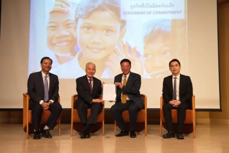 เร็วๆนี้ บริษัท แสนสิริ จำกัด (มหาชน) นำโ...